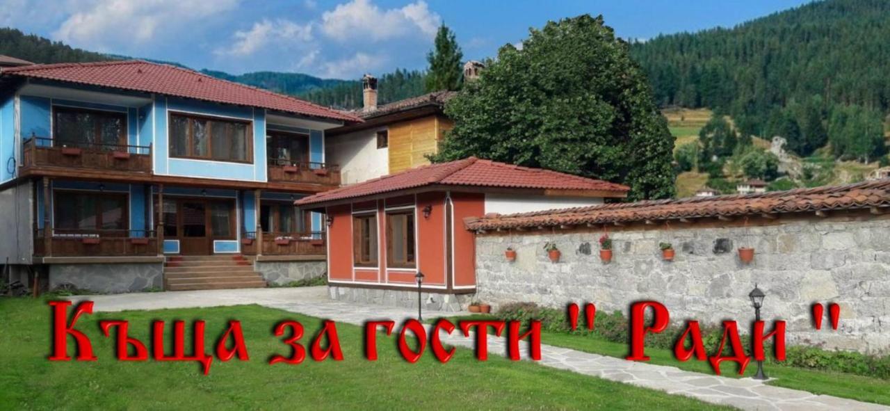 Къща Ради Koprivshtitsa Esterno foto